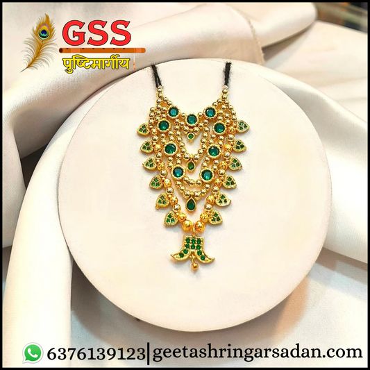 Panna Golden Mala ji