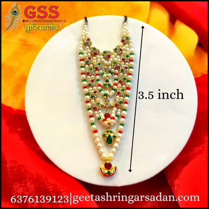 Jadau Milma Mala ji (silver)