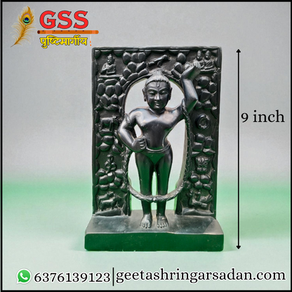 Black Marble Shreenathji Swaroop 9"