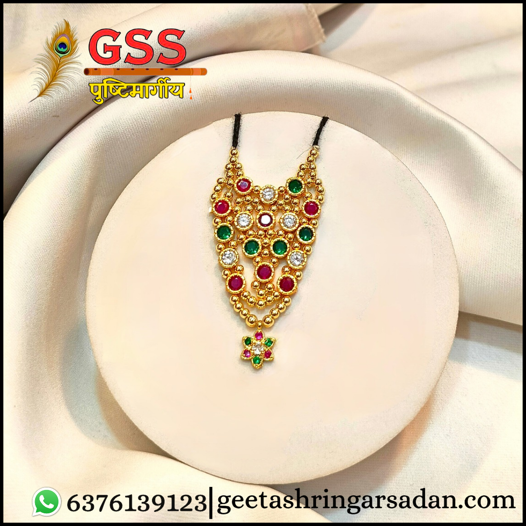 Milma Golden Mala ji