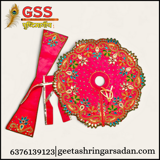 Pink Poshak with Embroidery and Bead Work