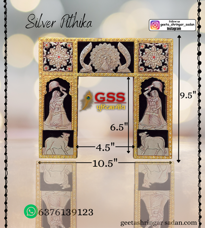 Utsav Special Pithika (silver)
