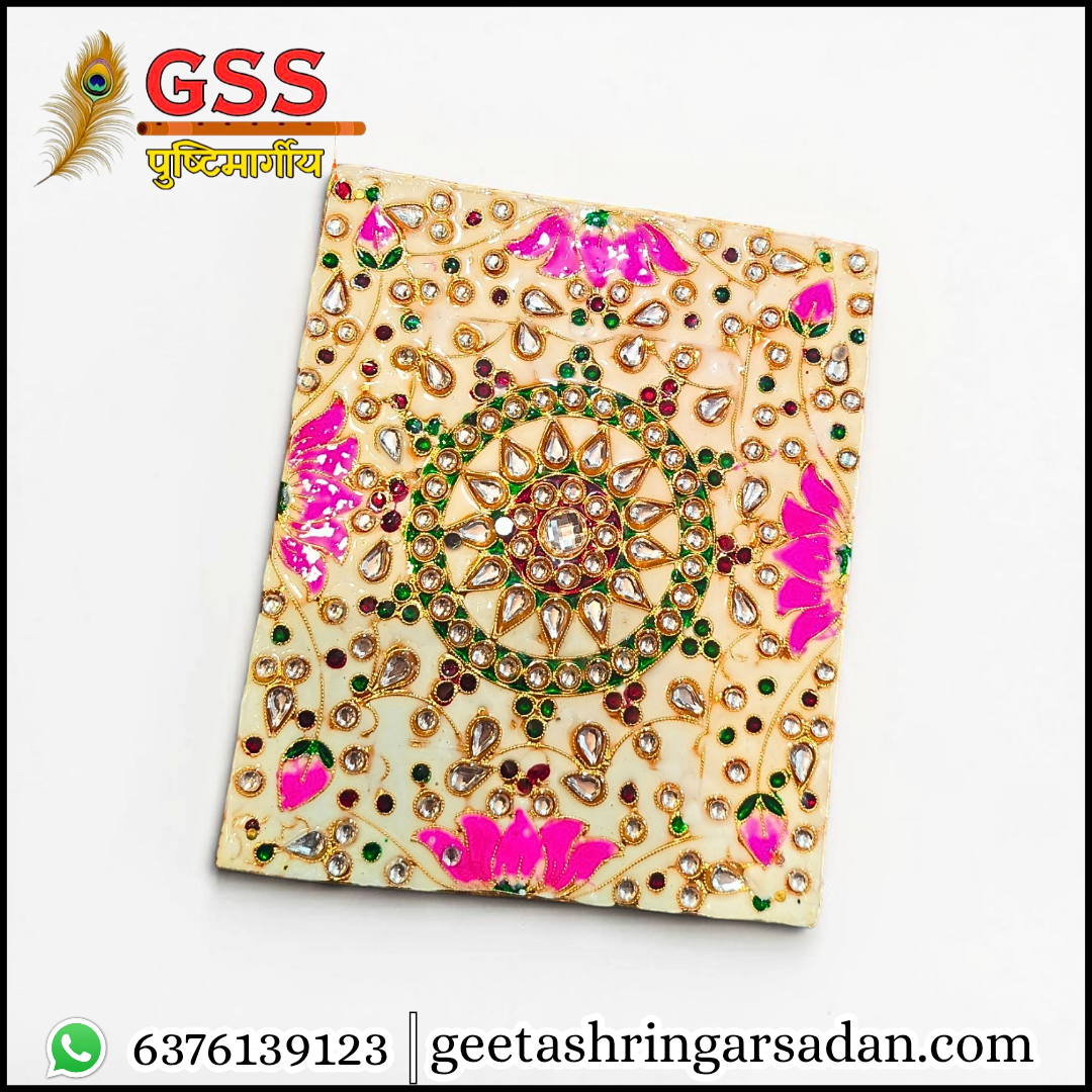 Meenakari Aarsi (7×6)