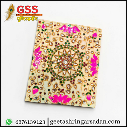 Meenakari Aarsi (7×6)