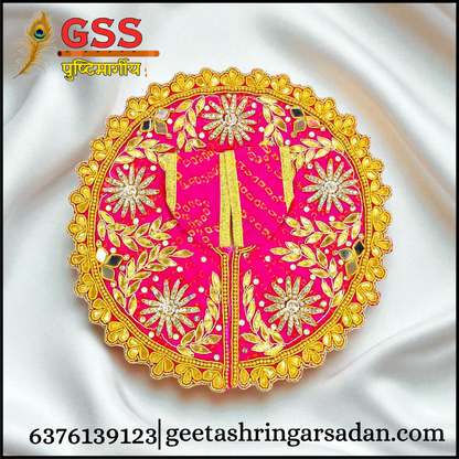 Bandhani Gota Patti Poshak