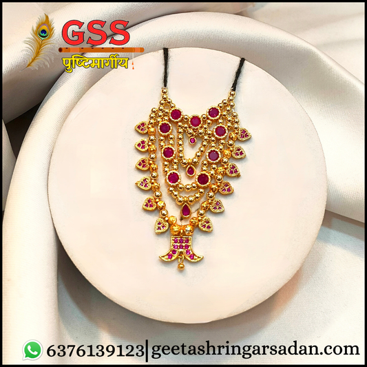 Manik Golden Mala ji