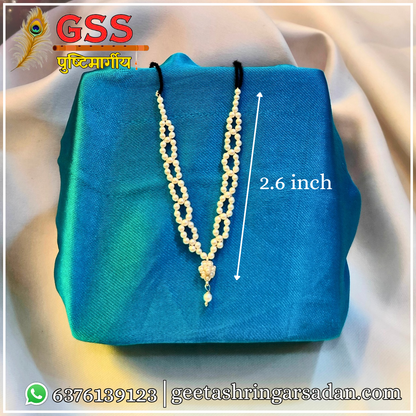 Moti Mala ji (silver)