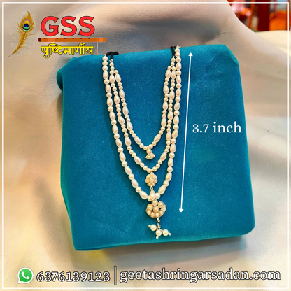 Moti Mala ji (silver)