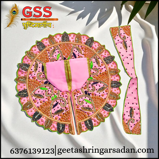 Pink Diamond work Poshak