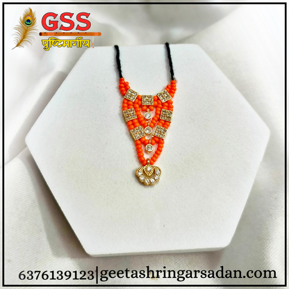 Orange Mala ji