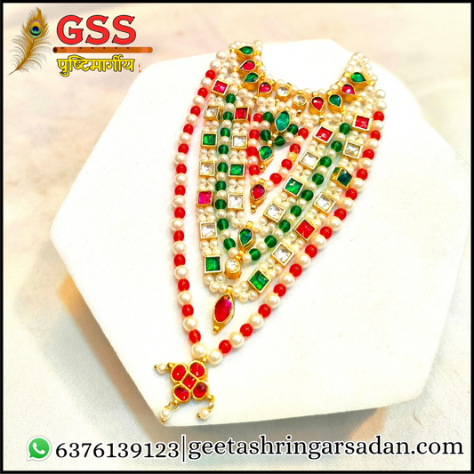 Milma Kundan Mala ji