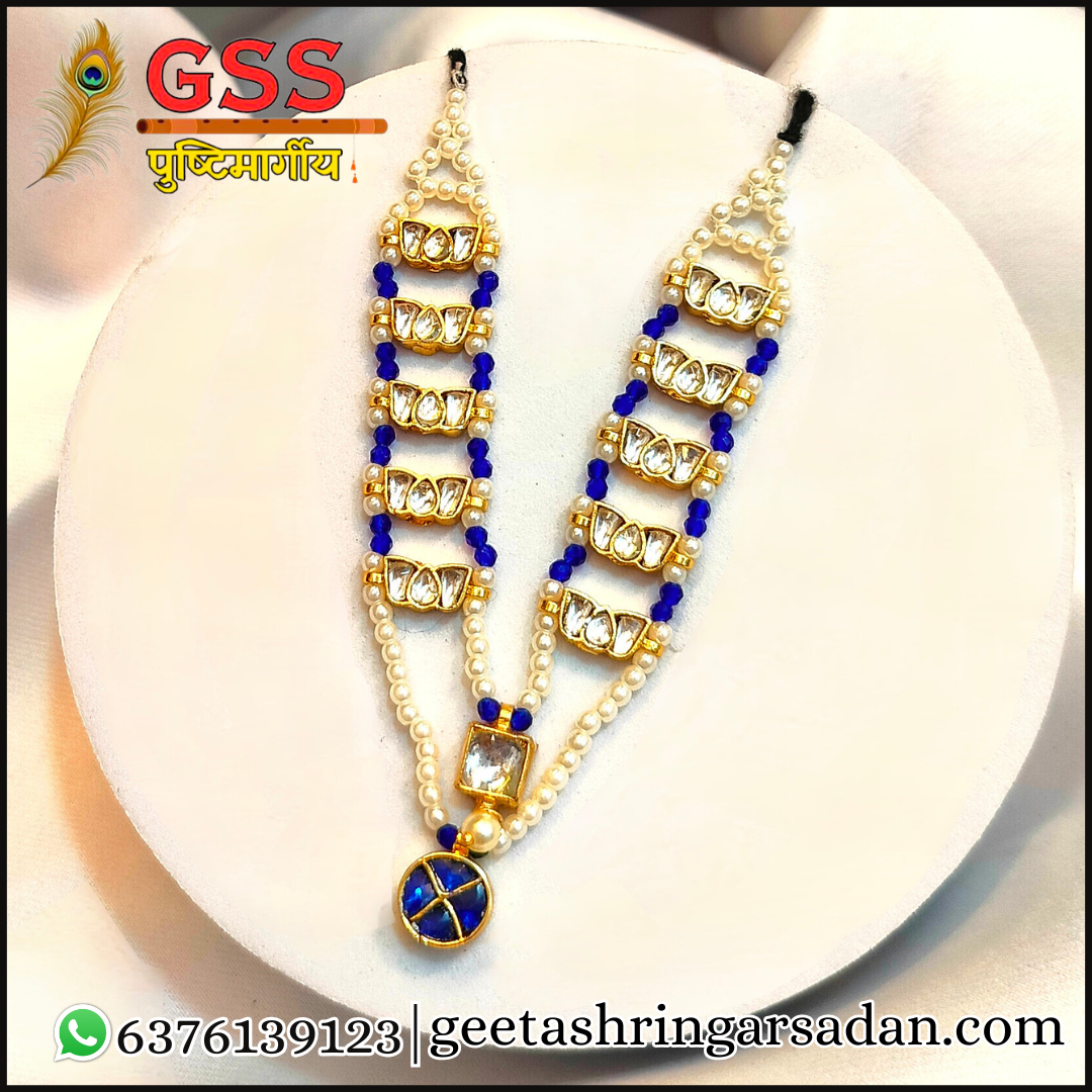 Jadau Kundan Kamal Mala ji