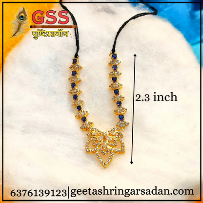 Ad(american diamond) Mala ji