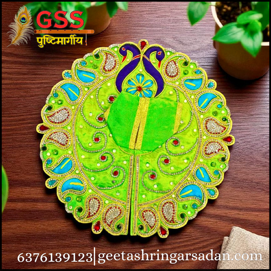 Peacock Design Light Green Poshak