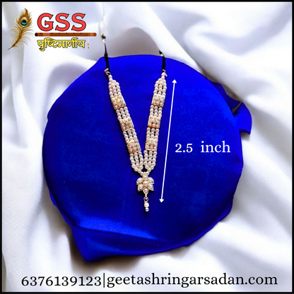 Moti Mala ji (silver)