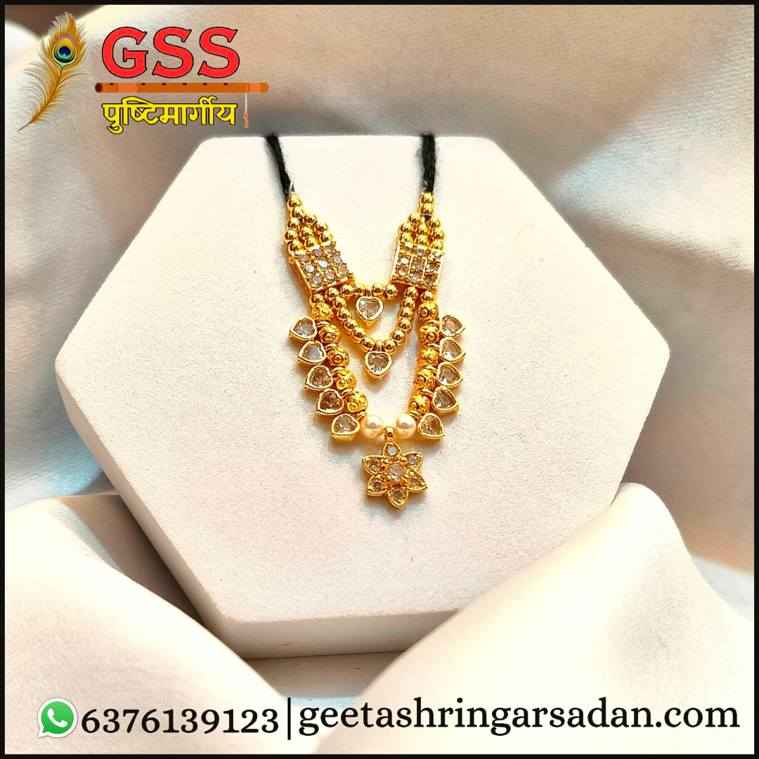 Heera Golden Mala ji