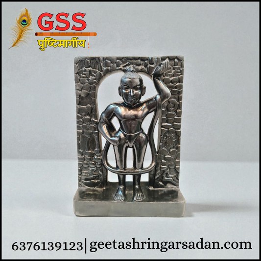 Black Marble Shreenathji Swaroop 7 "