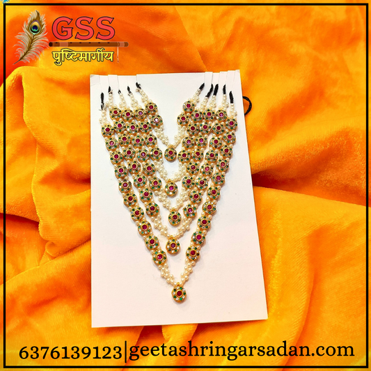 AD diamond gaadi mala