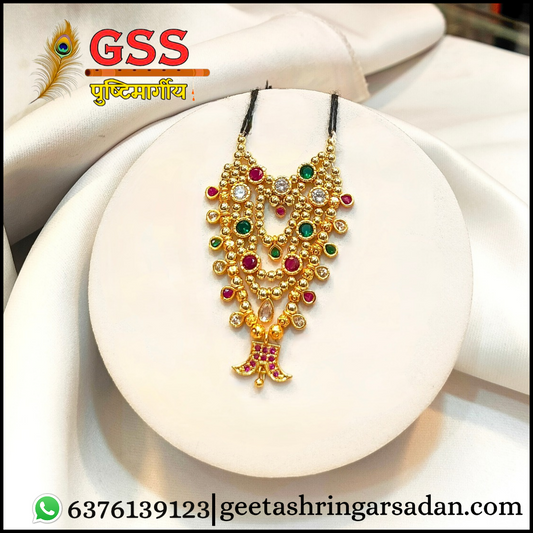 Milma Golden Mala ji