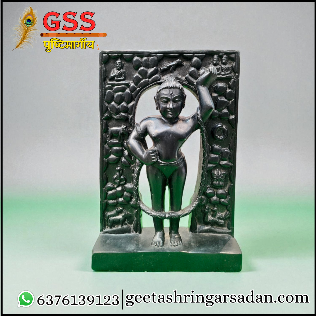 Black Marble Shreenathji Swaroop 9"