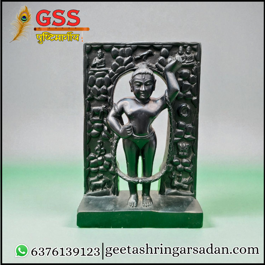 Black Marble Shreenathji Swaroop 9"
