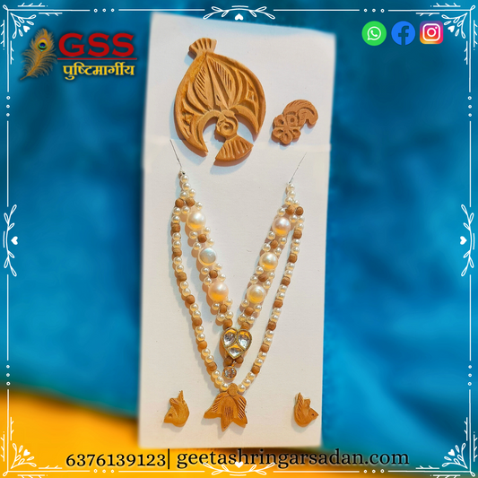 Chandan Shringar Set