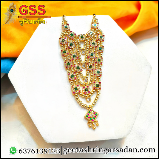 Milma Golden Mala ji