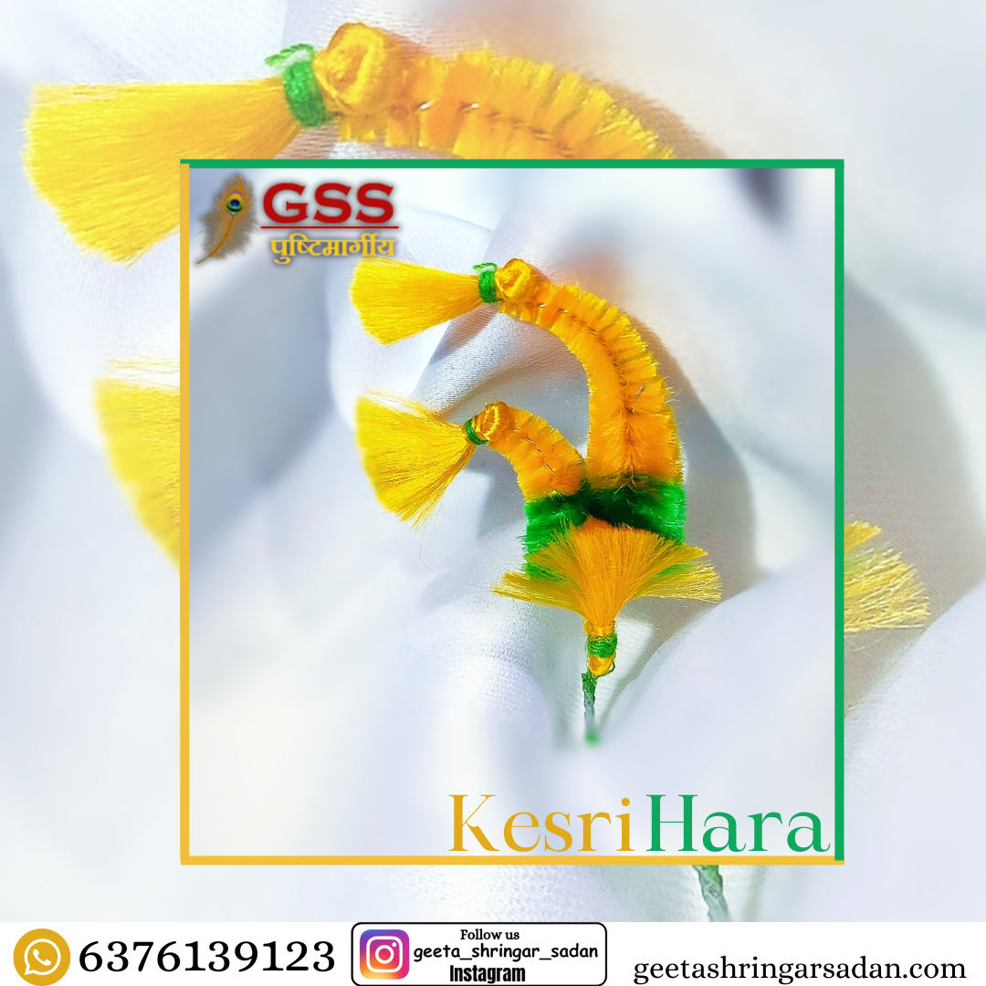 Resham katra