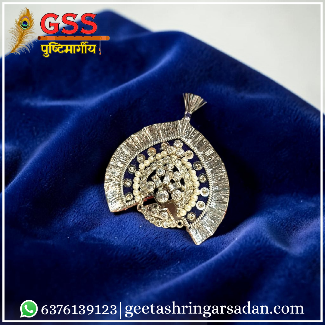 Heera Mukut kaachni (silver)