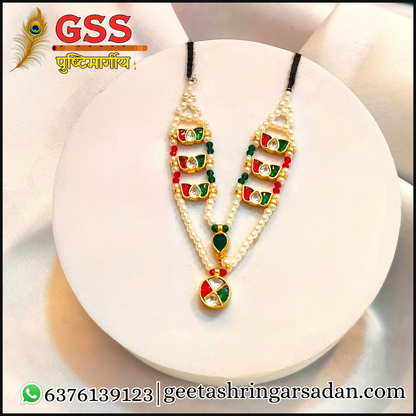 Jadau Kundan Kamal Mala ji