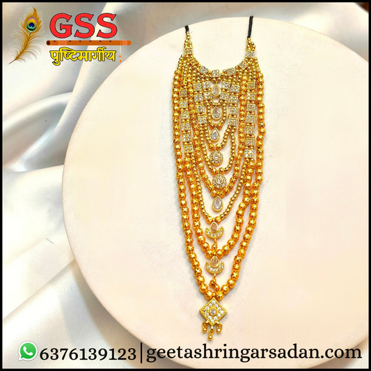 Heera Golden Mala ji