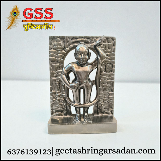 Black Marble Shreenathji Swaroop 7"