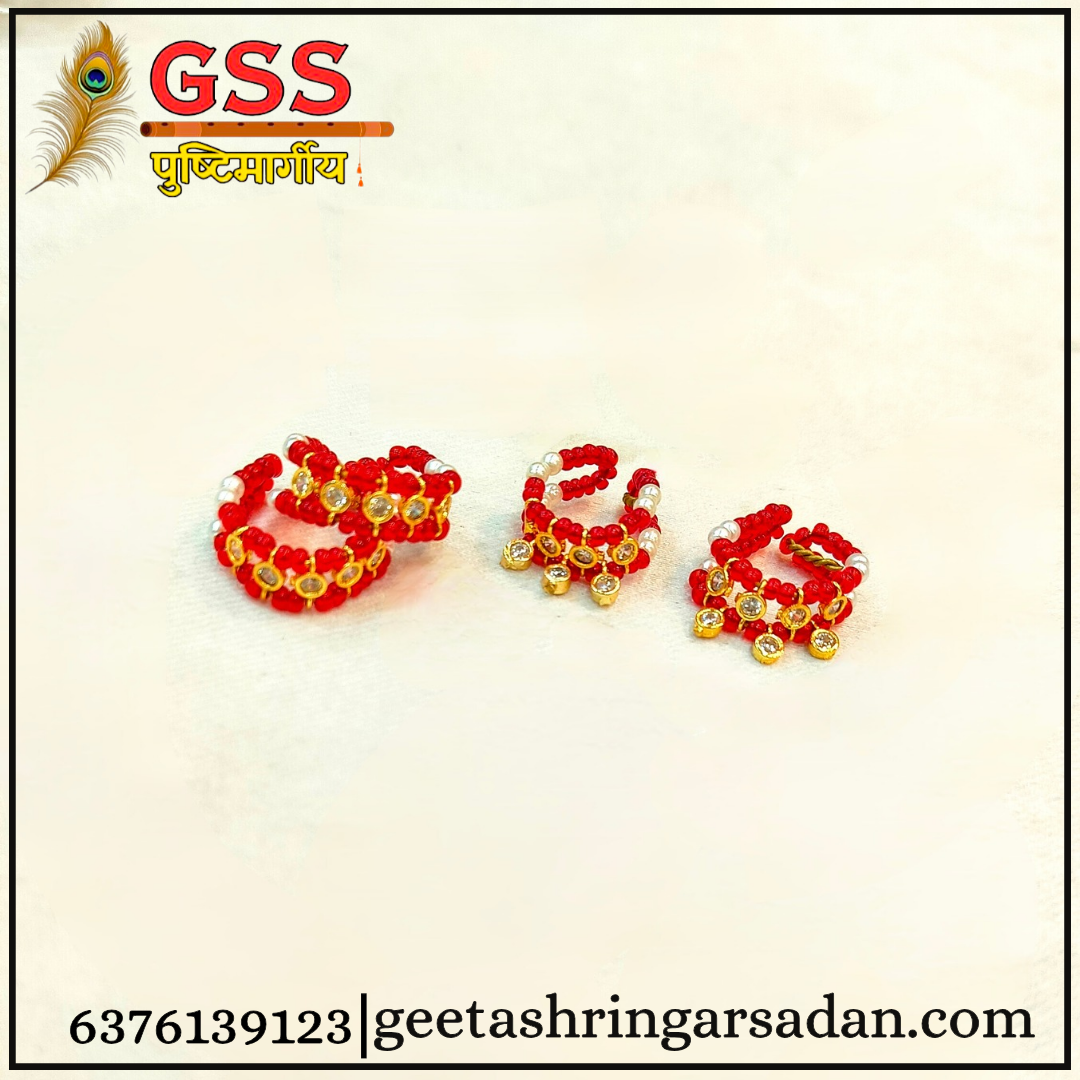 Red Kada & Payal