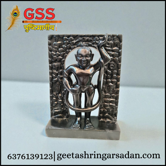 Black Marble Shreenathji Swaroop 7"
