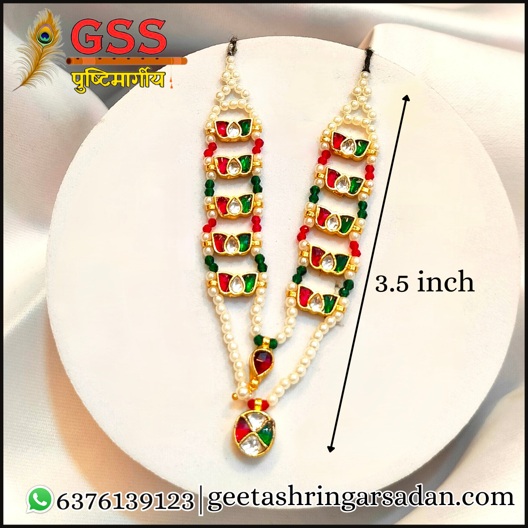 Jadau Kundan Kamal Mala ji