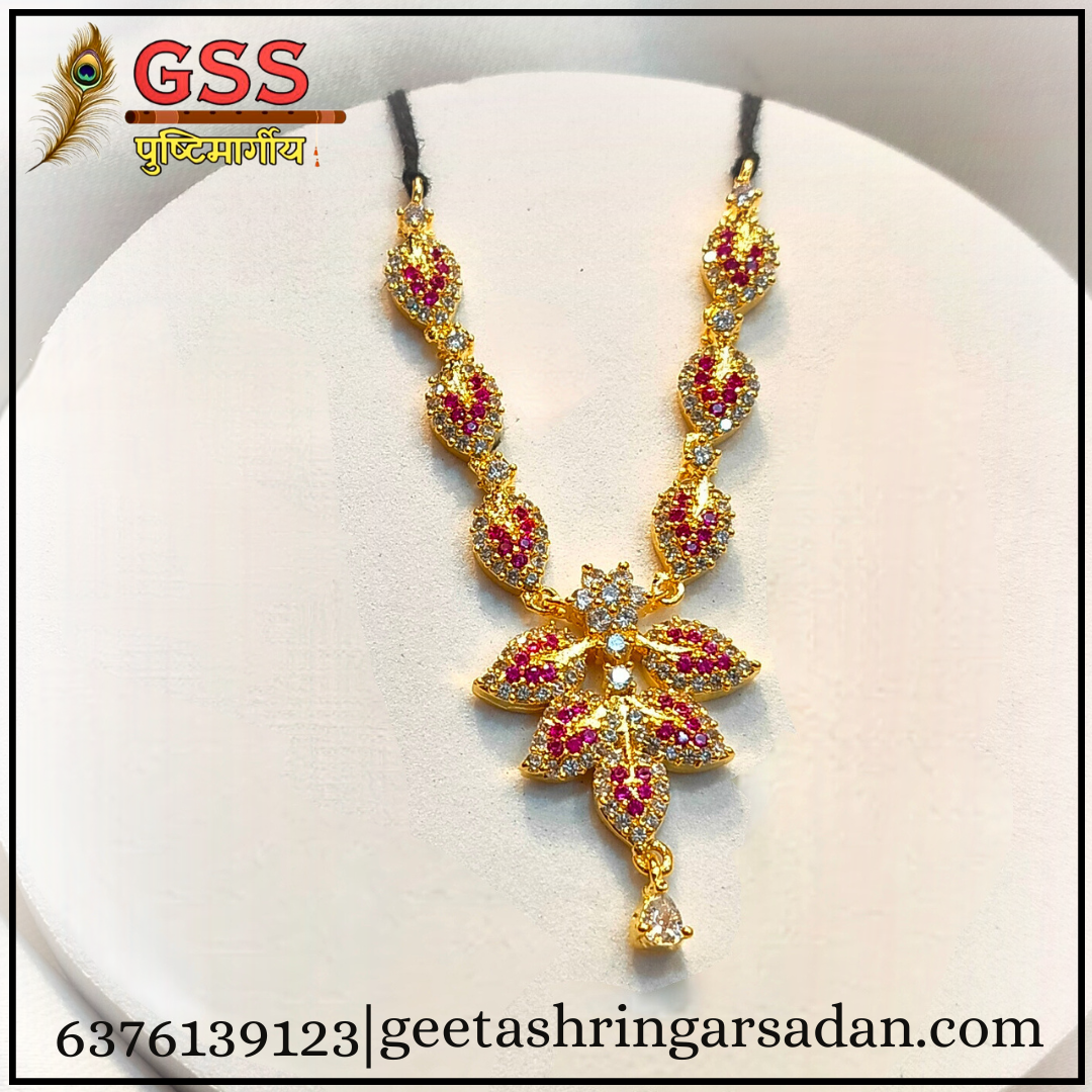 Ad(american diamond) Mala ji