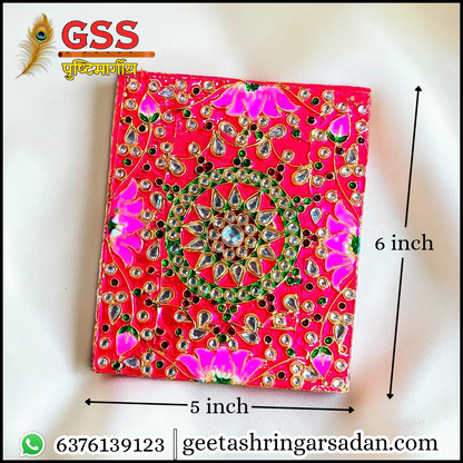 Meenakari Mirror (6×5)