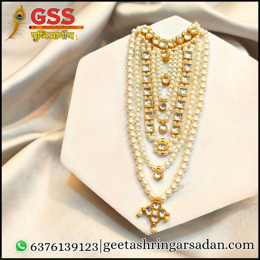 Heera Kundan Mala ji