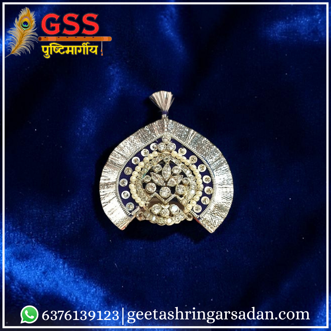 Heera Mukut kaachni (silver)
