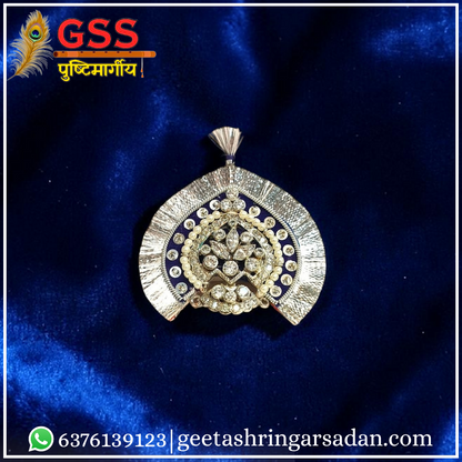 Heera Mukut kaachni (silver)