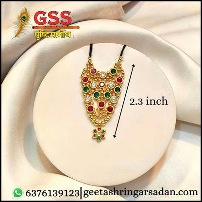 Milma Golden Mala ji