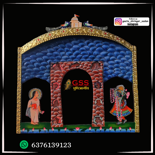 Goverdhan Pithika (gold)