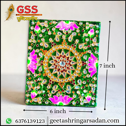 Meenakari Aarsi (7×6)