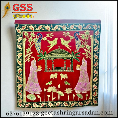 Utsav Special Pichwai
