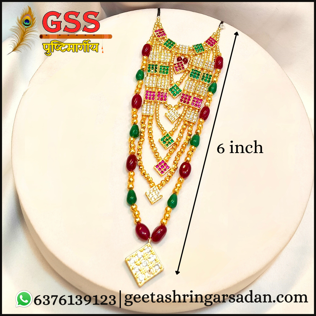 Milma Golden Mala ji