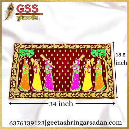 Beautiful Embroidery Sakhi Pichwai