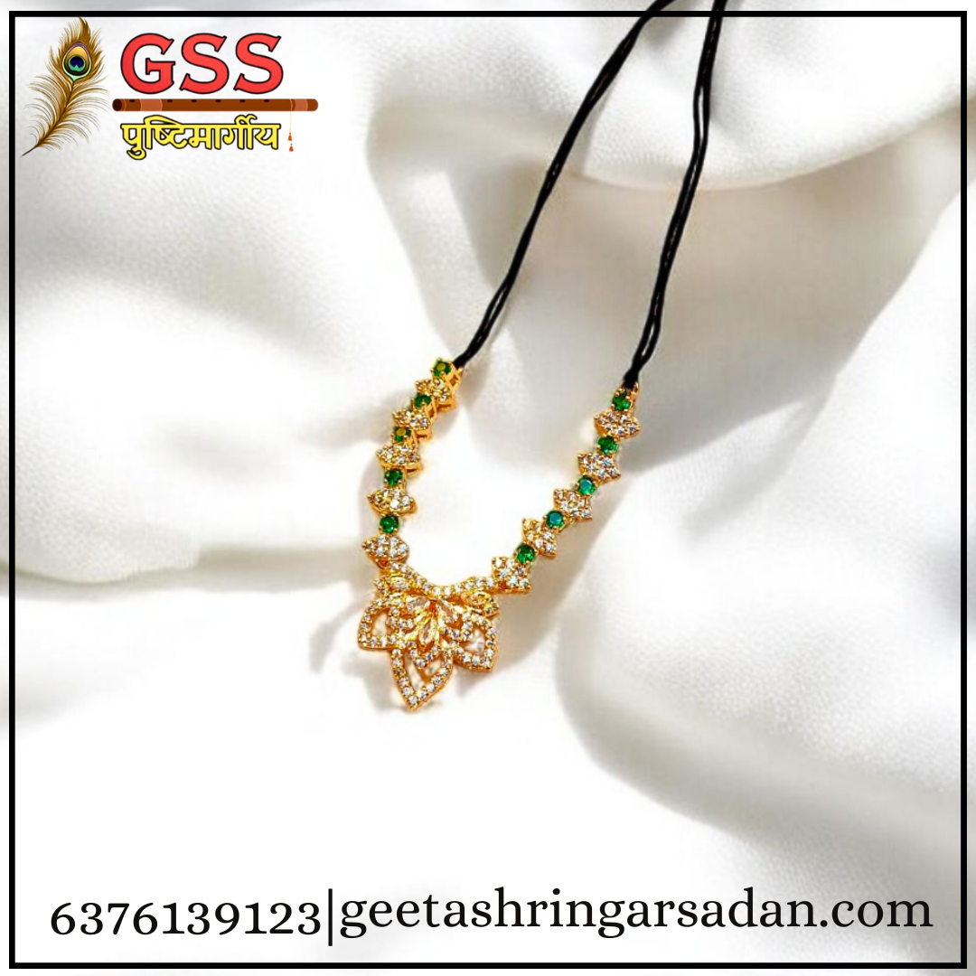 Ad(american diamond) Mala ji