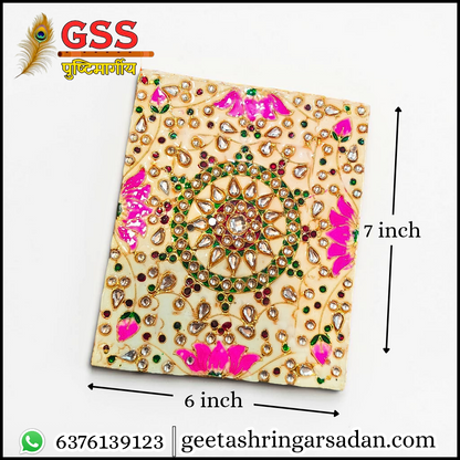 Meenakari Aarsi (7×6)