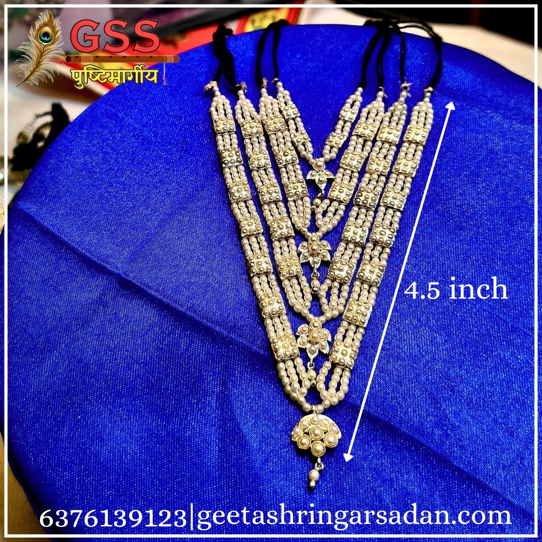 Moti Mala ji (silver)