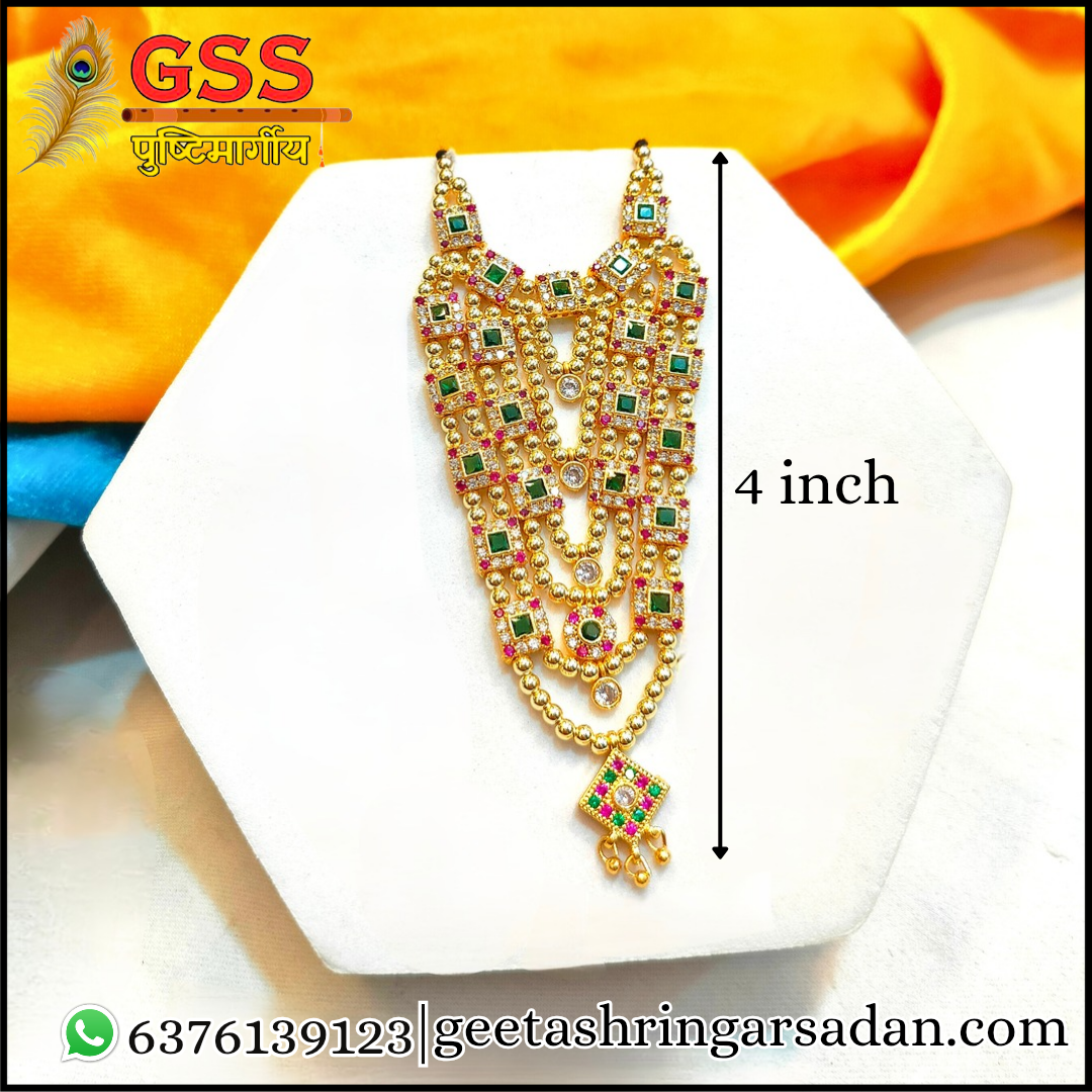 Milma Golden Mala ji